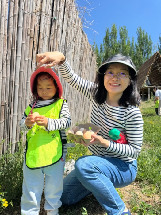 微信图片_20250429145156 微信图片_20250429145156