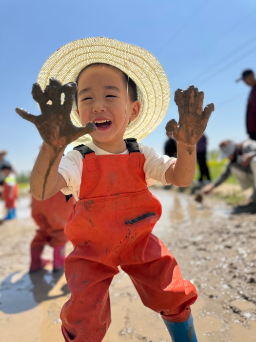 微信图片_20250429145215 微信图片_20250429145215