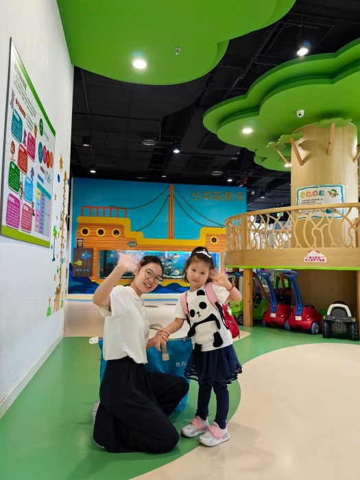 微信图片_20250905100809 微信图片_20250905100809