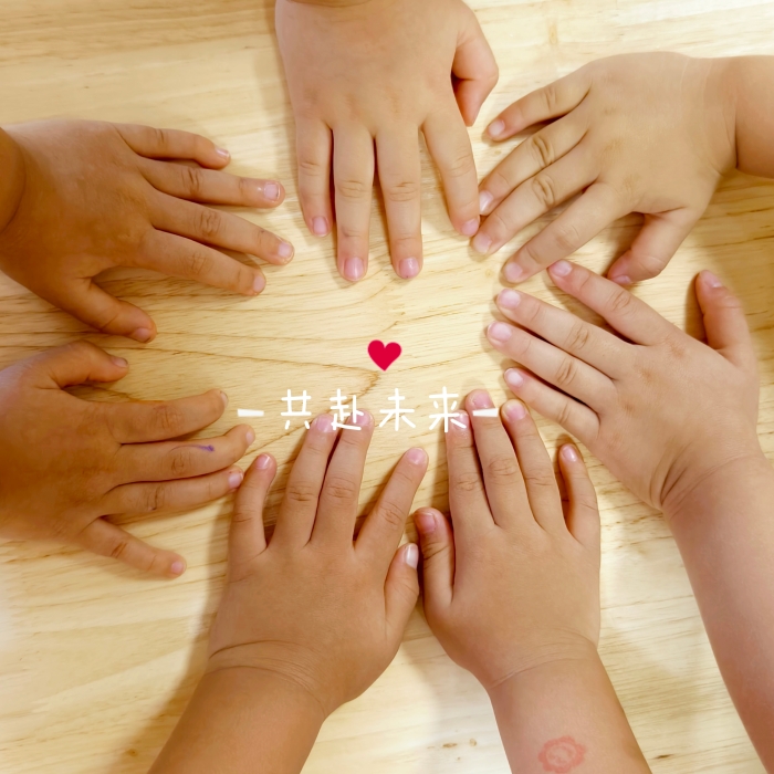 微信图片_20250905100618 微信图片_20250905100618