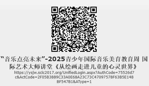 心灵世界码 心灵世界码