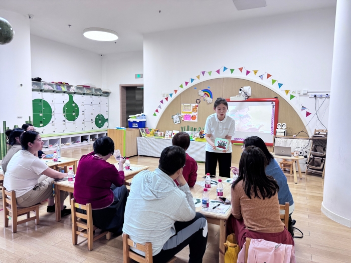 家长沙龙 家长沙龙