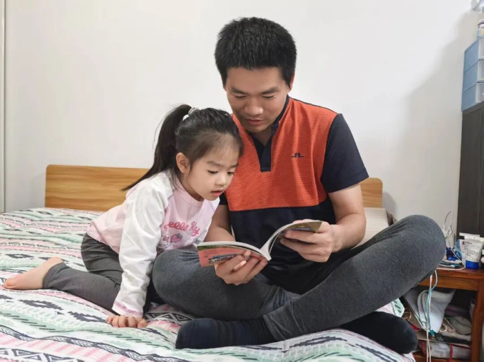 图片20 图片20